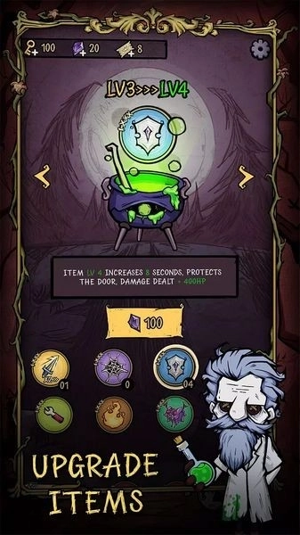 诡堡惊魂免广告版