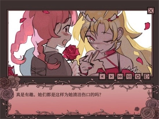 孤寂之地游戏中文版