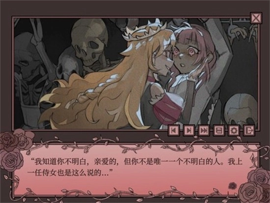 孤寂之地游戏中文版