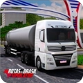 巴西卡车驾驶模拟器