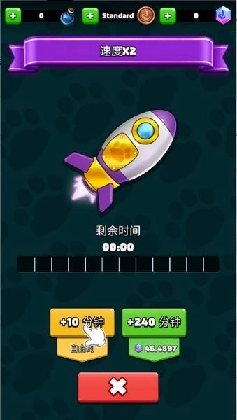 猫猫元宇宙最新版