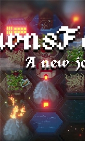 边陲遗民游戏最新版