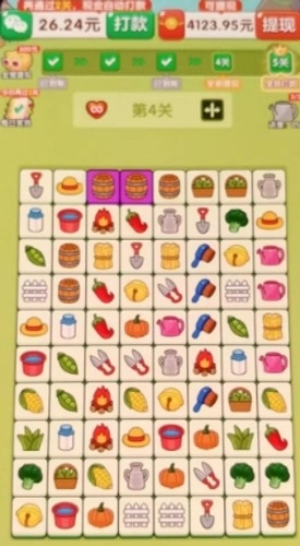 福运好时光赚钱游戏