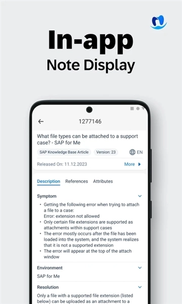 SAP for Me 图2