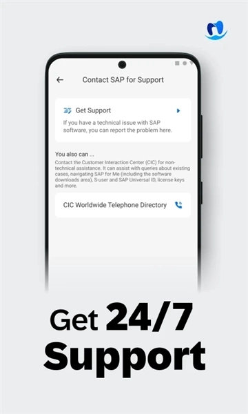 SAP for Me 图3