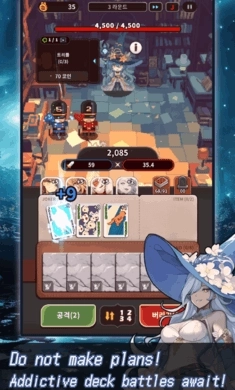 ACE：爱丽丝卡牌篇