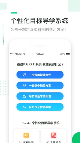 三好网图2