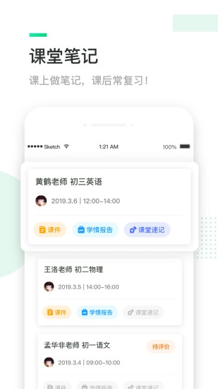 三好网图4