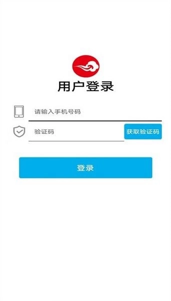 云岭翻译最新版图2