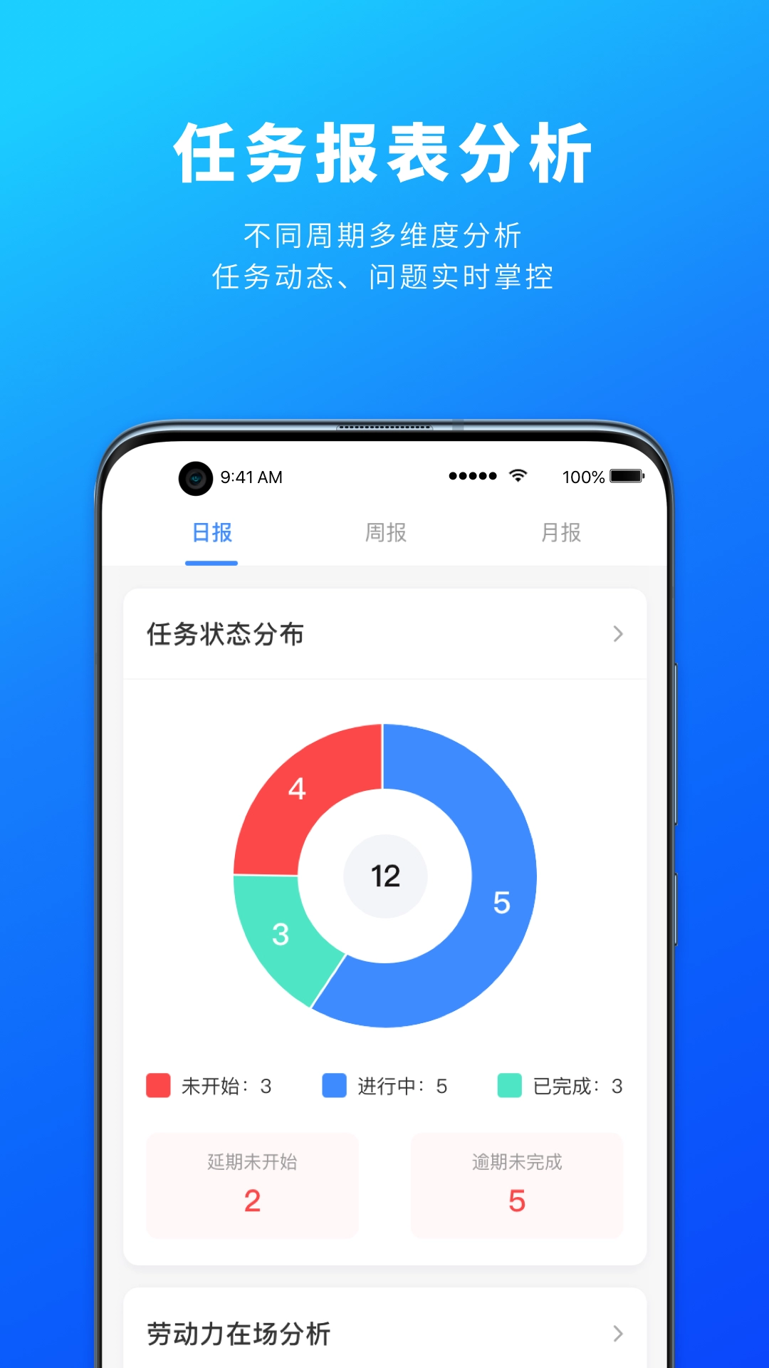 源著e施工图5