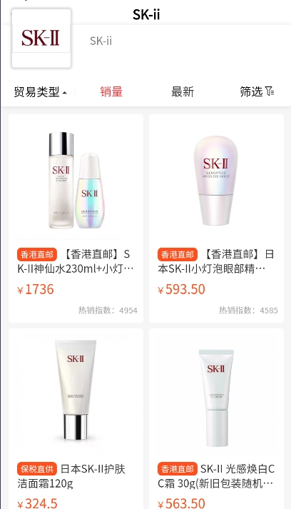 央联佳品图4