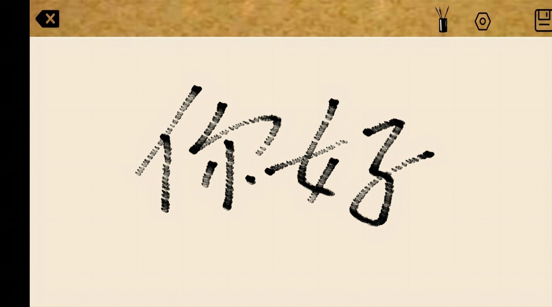 CC中文学习图5