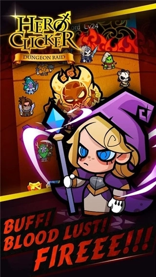 魔兽英雄地牢突袭(2)