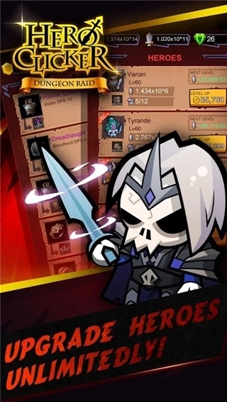 魔兽英雄地牢突袭(3)