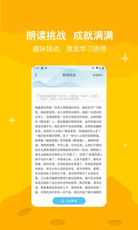 知阅书房图3
