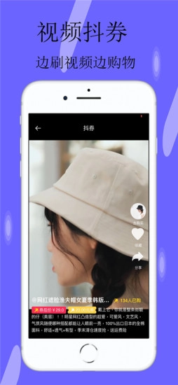 着数图2