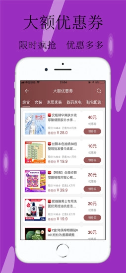 着数图3