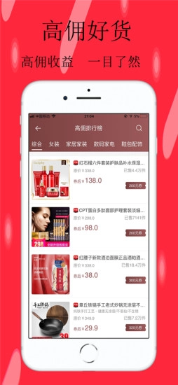 着数图4
