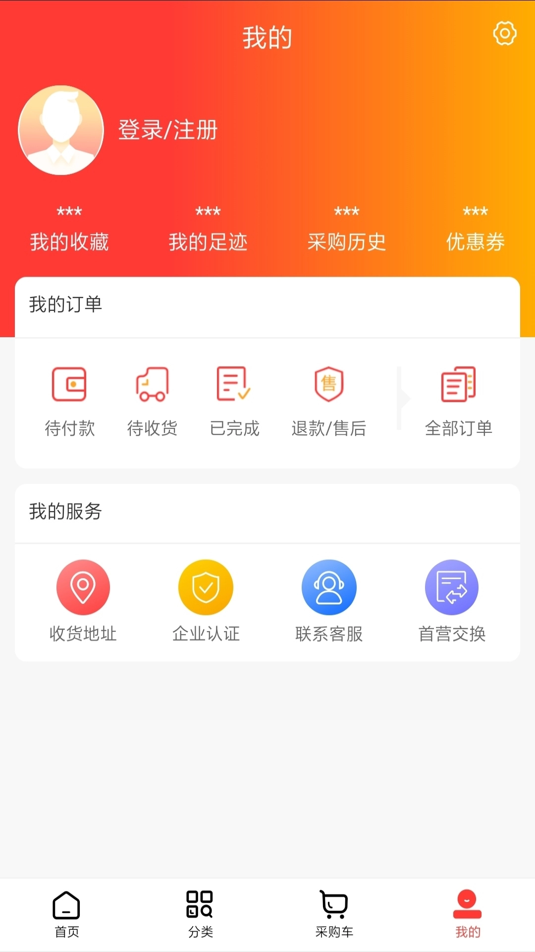 一通医药图4