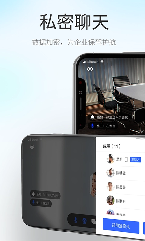 小慧图3