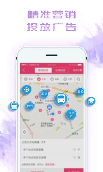 AR门道图5
