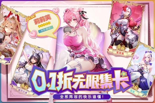 苍空物语体验服