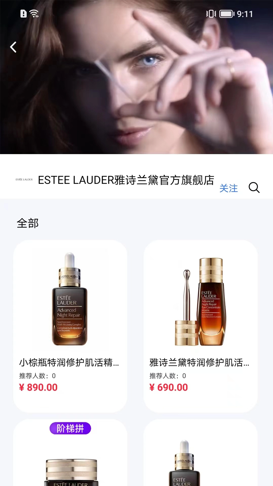 十间仓图5