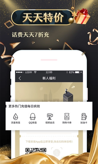 省兜兜图3