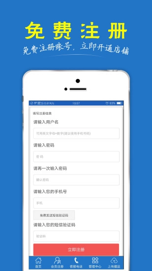 国玄艺术网图4