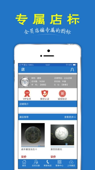 国玄艺术网图5