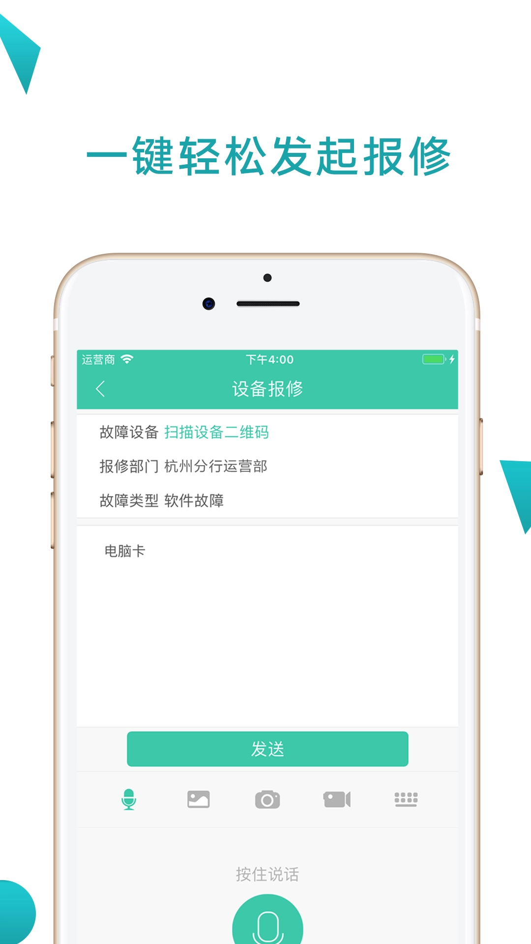 点点维图5