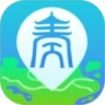 寻秦迹