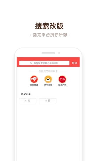 一刻千金图4