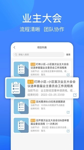 一点邻图1