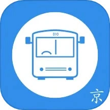 北京实时公交
