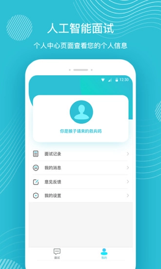 壹面图2