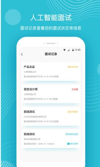 壹面图3