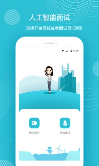 壹面图4