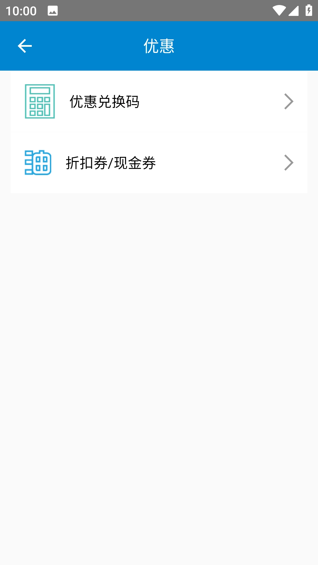 骆驼加油图5