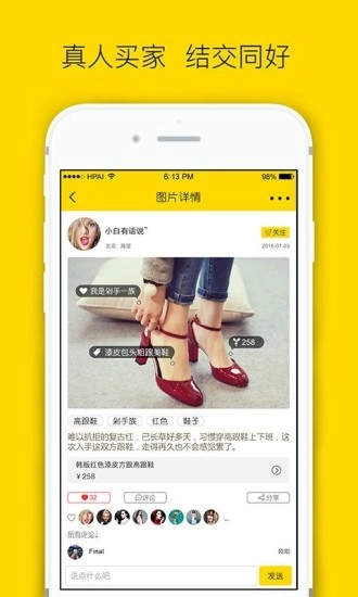 潮袋图3
