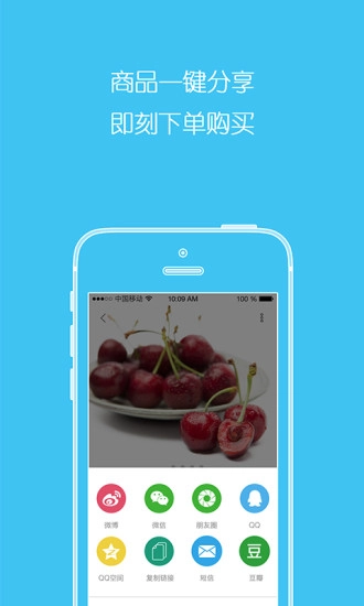 棉花糖优采图4