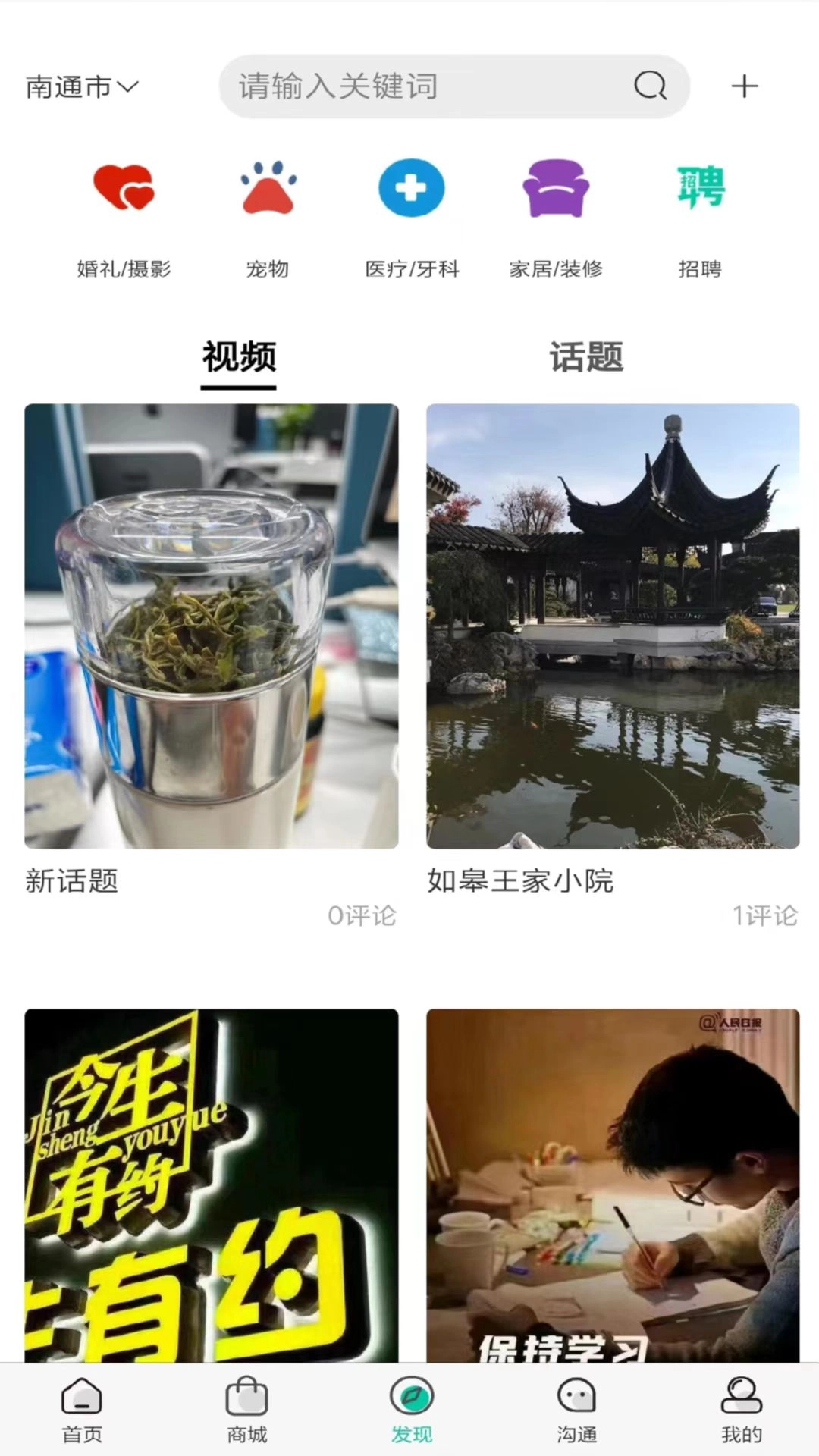 美乙图4