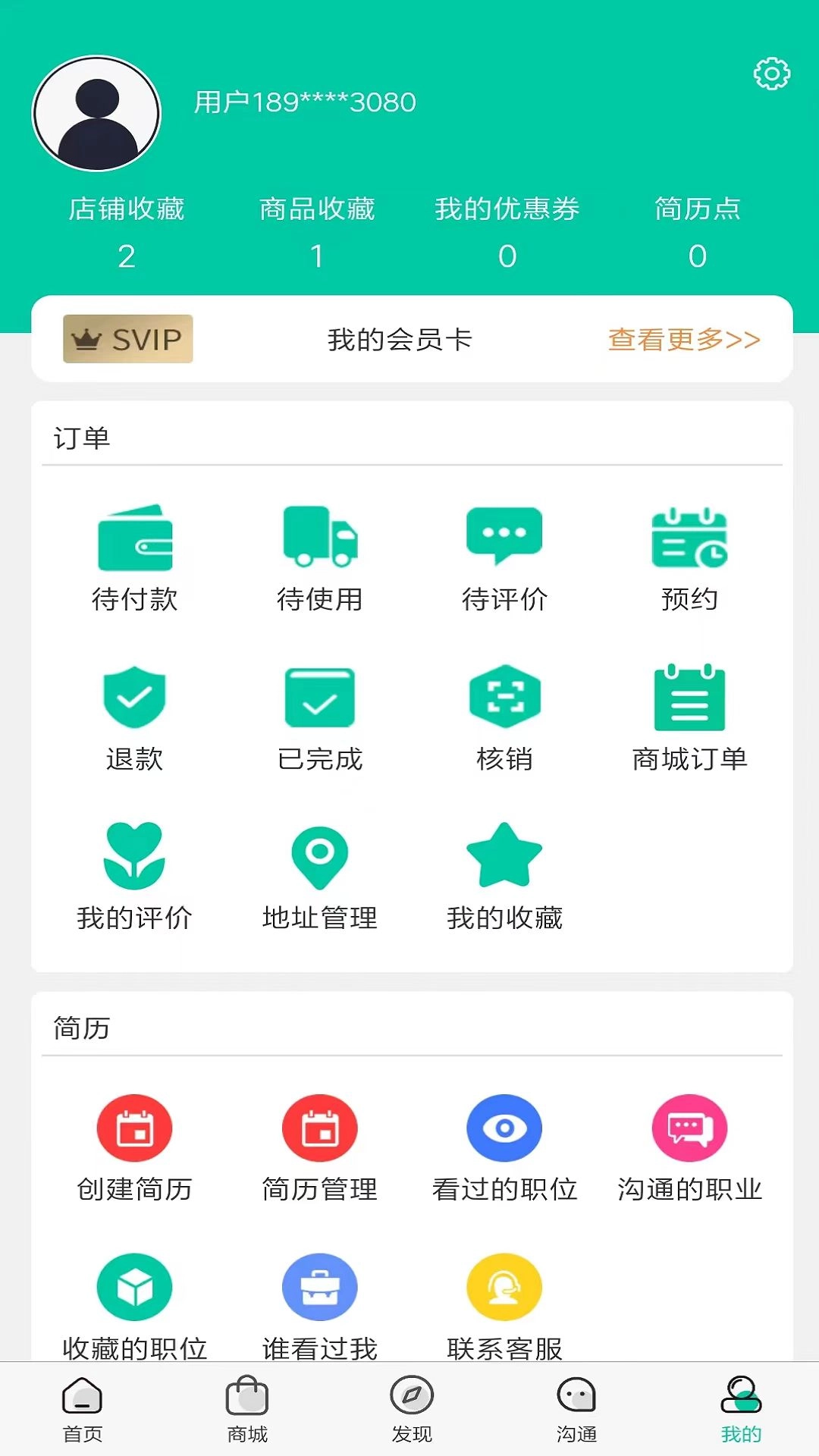 美乙图5