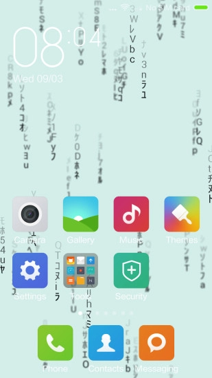 黑客动态壁纸图4