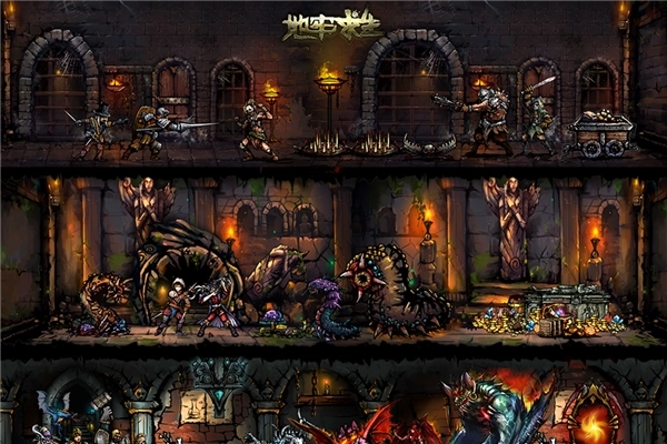 地牢求生手机版