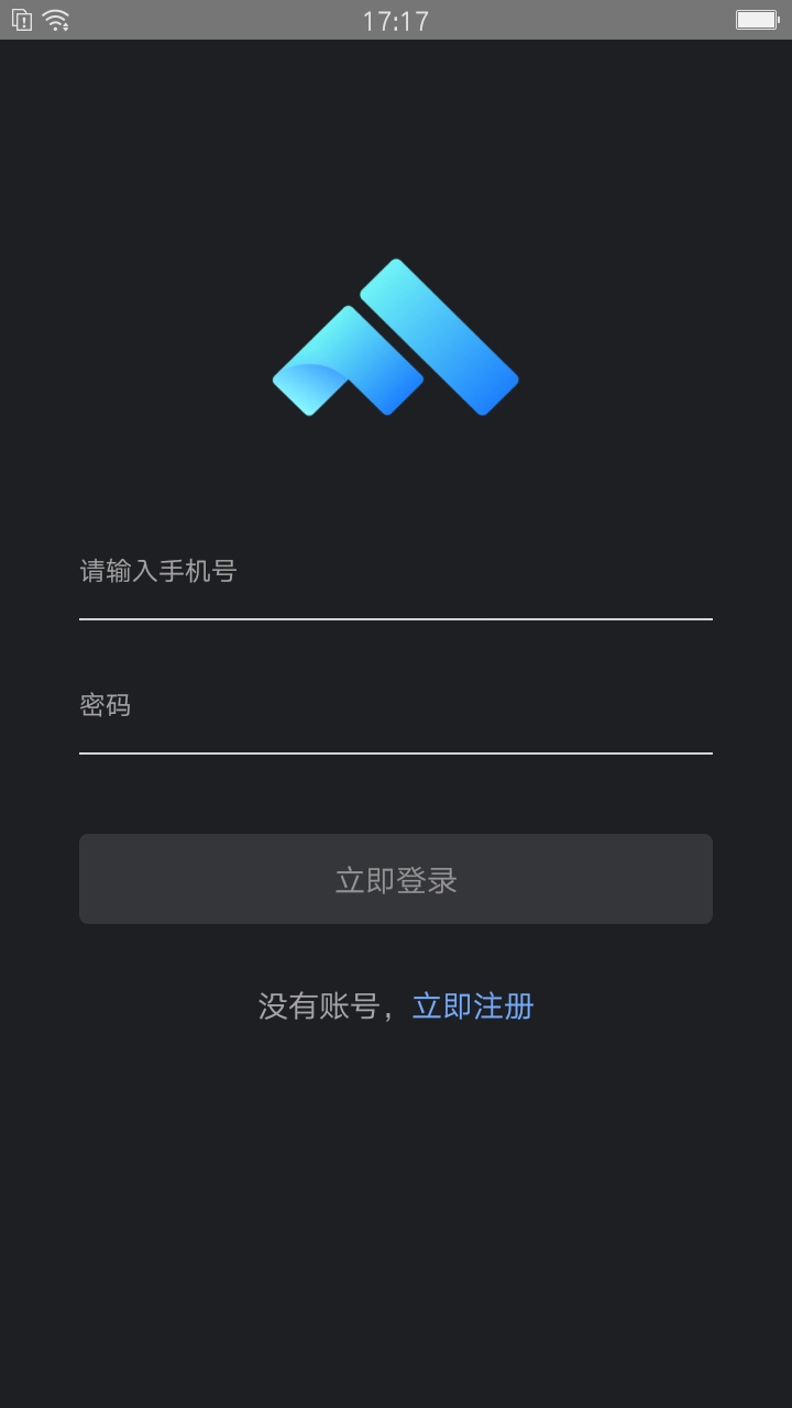 伏羲编程图4
