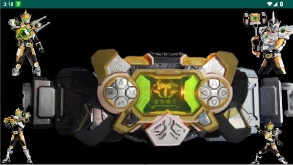 金刚铠甲模拟器豪华版