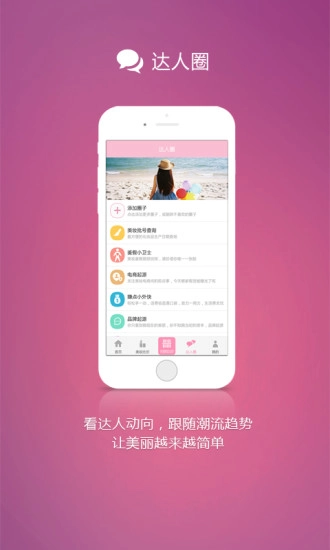 美价图5