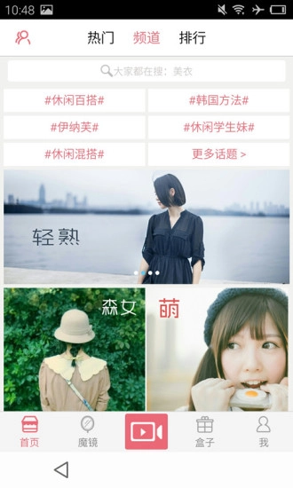 麻豆图2