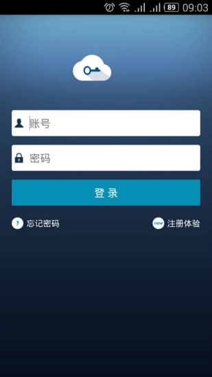云钥匙图5